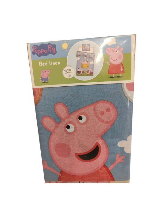 Gurli Gris Sengesæt til børn